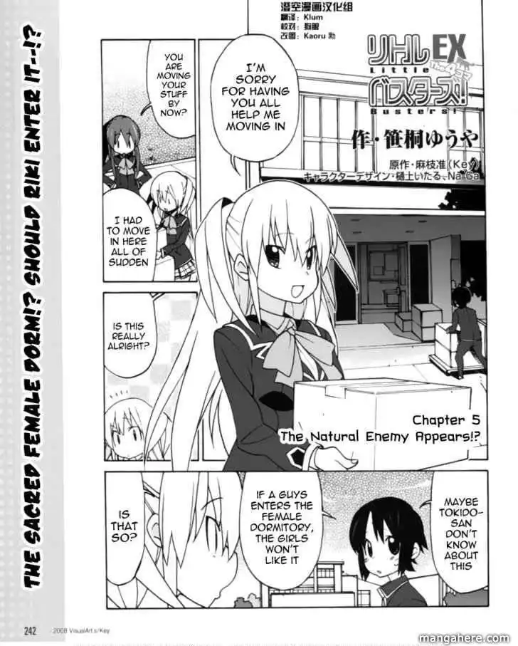 Little Busters! EX the 4-Koma Chapter 5 2